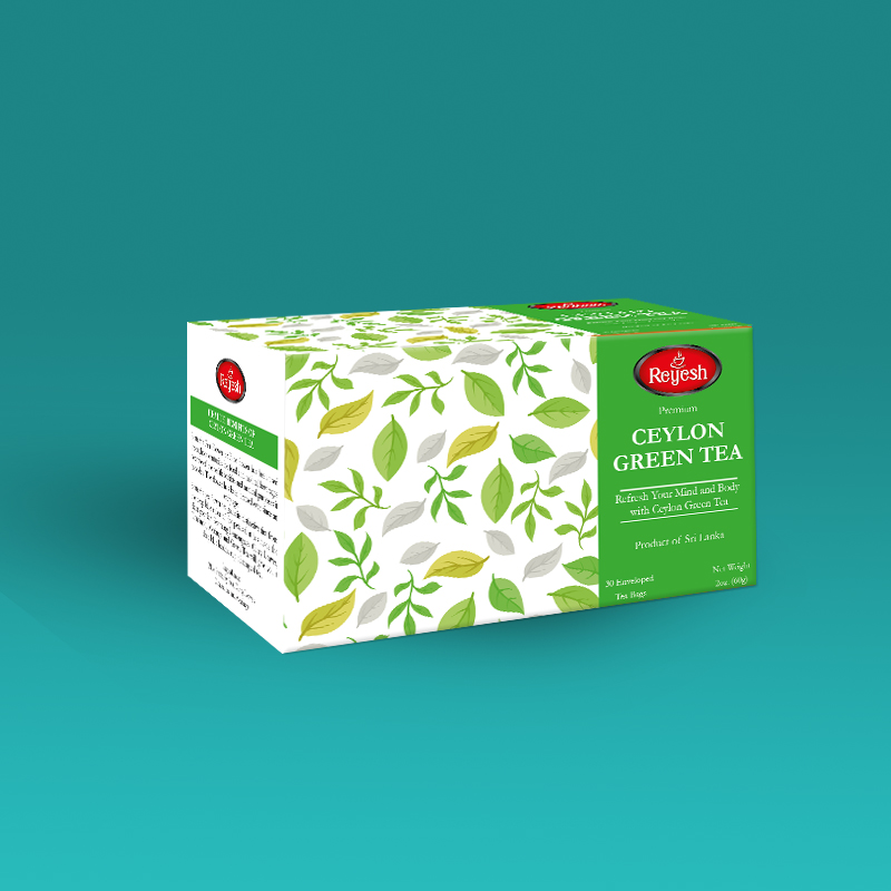 Green Tea