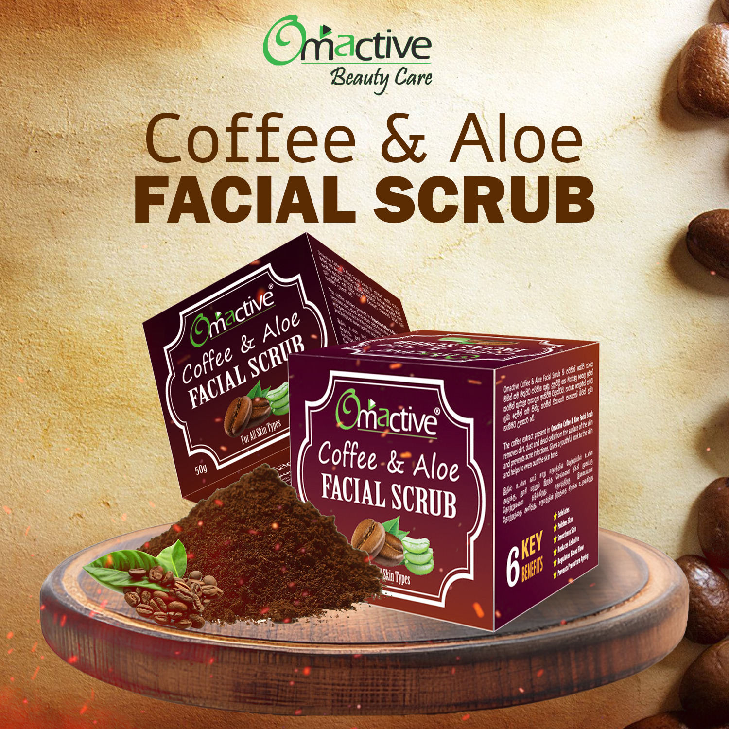 Coffee & Aloe FACIAL SCRUB - BGCO035